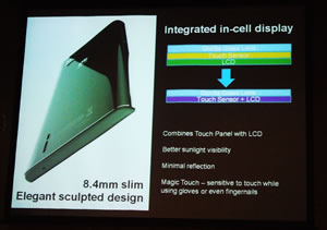 In cell touch details