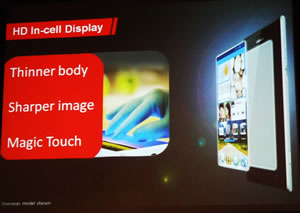 touch details