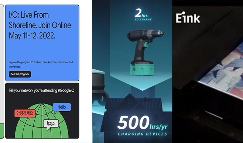 Screen-logos