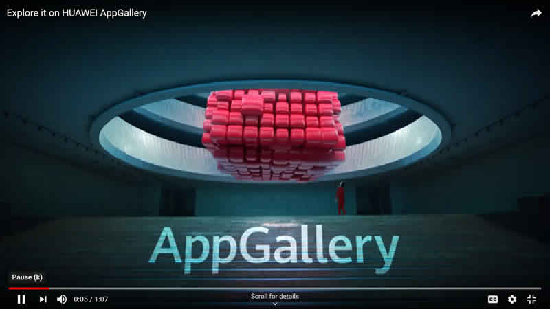 Huawei's new App Gallery