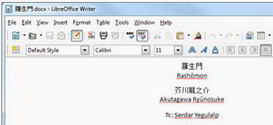 Libre Office Writer