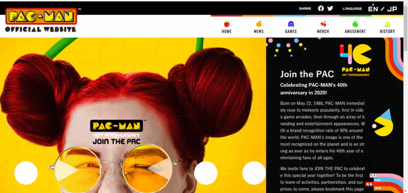 PAC Man Site